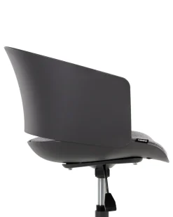 Sedia da ufficio GLEEFUL Tessuto Grigio grafite